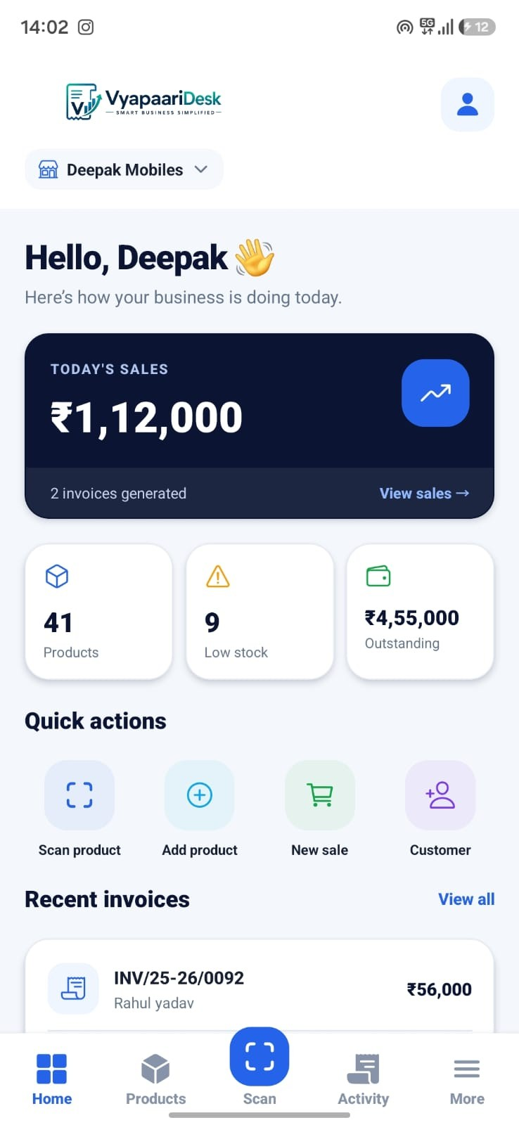 VyapaariDesk mobile app dashboard